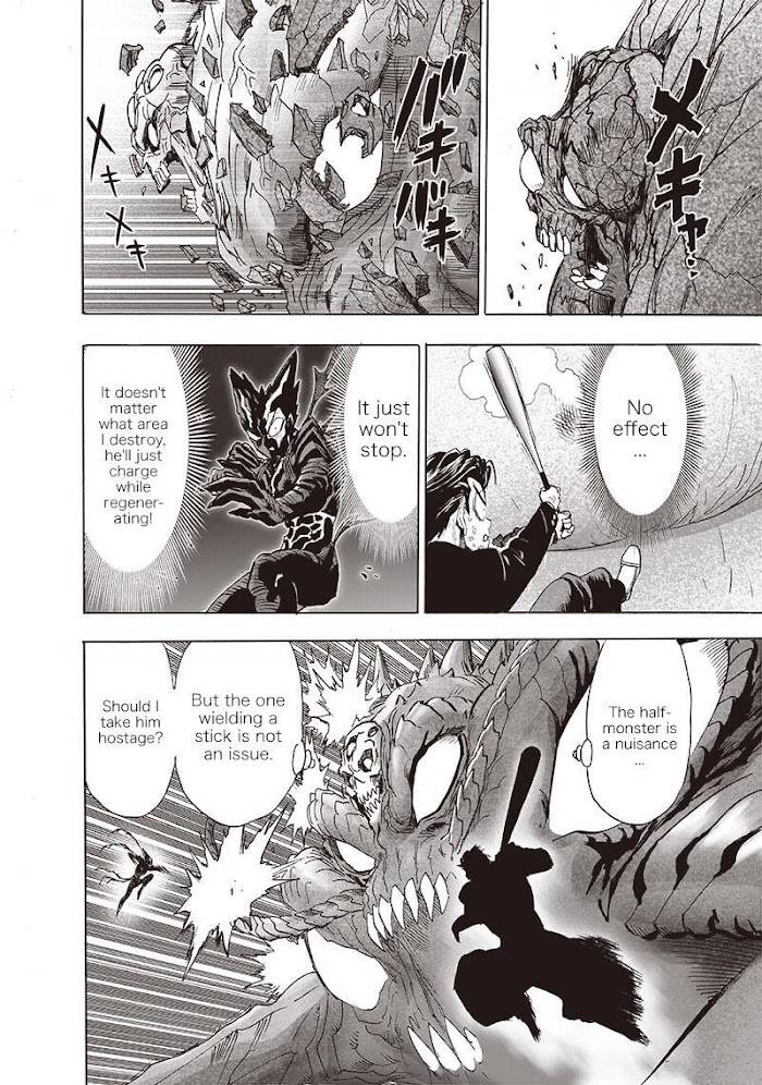 One-Punch Man, Chapter 158 image 04